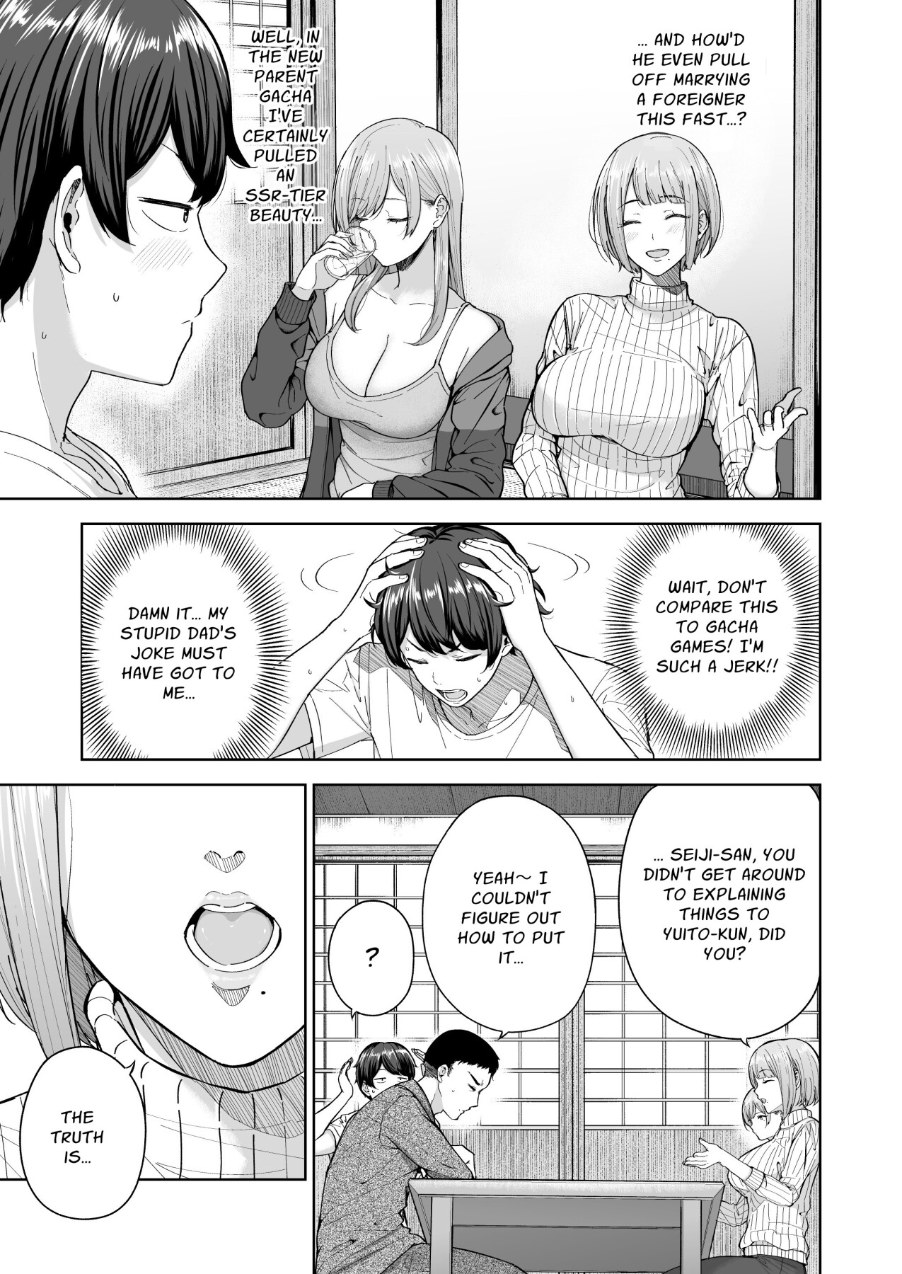 Hentai Manga Comic-The Succubus Family Chronicles | Succubus Family Relationship-Read-4